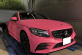 AMG C43 cupe