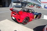 LOTUS 2eleven cup