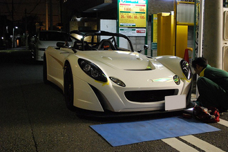 LOTUS 2eleven cup 2