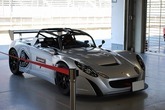 LOTUS 2eleven cup 2