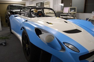 LOTUS 2eleven cup 3