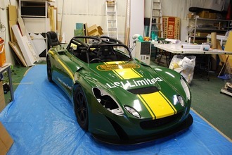 LOTUS 2eleven