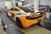 Mclarren MP4-12c