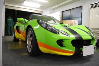 LOTUS Elise