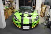 LOTUS Elise