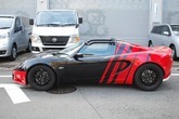 LOTUS Elise cup ADVAN