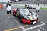 LOTUS Elise cup ADVAN