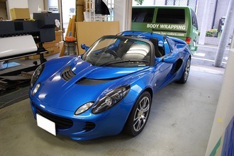 Lotus Elise SC