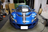 Lotus Elise SC