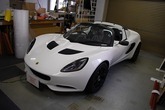 LOTUS Elise