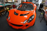 LOTUS Elise R