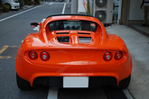 LOTUS Elise R