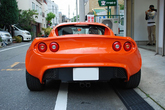 LOTUS Elise R