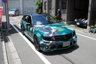 AMG C63 Wagon