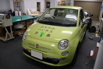 FIAT500④