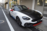 ABARTH 124 Spider（半艶）