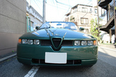 Alfa Romeo RZ