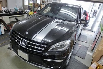 AMG GL63