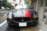 Maserati Quatroporte