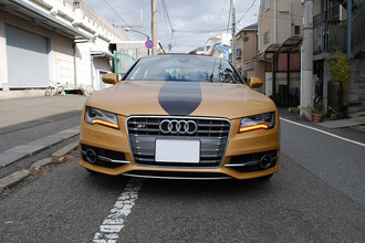 Audi S7