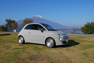 Fiat 500 DEMO