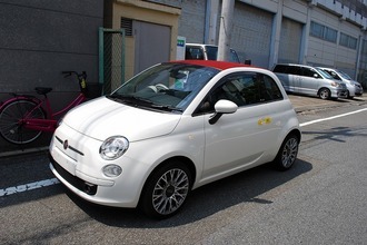 Fiat 500C