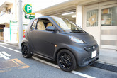 Smart BRABUS