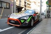 Toyota 86