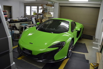 Mclaren 650S