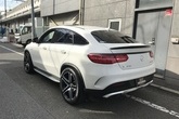 AMG GLE43 Coope