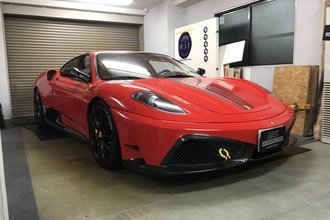 Ferrari 430 Scuderia