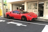 Ferrari 430 Scuderia