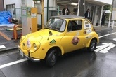 SUBARU 360