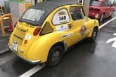 SUBARU 360