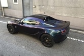 LOTUS Elise 220