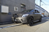 AMG GLE43 Coope