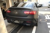 AMG GLE43 Coope