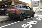 AMG GLE43 Coope