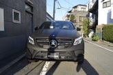 AMG GLE43 Coope