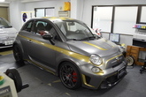 ABARTH 695 BIPOSTO