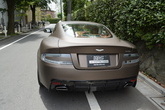 AstonMartin DB9 mansory