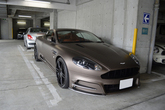 AstonMartin DB9 mansory