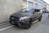 AMG GLE43 Coope