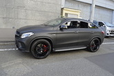 AMG GLE43 Coope