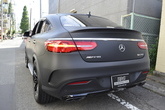 AMG GLE43 Coope