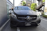 AMG GLE43 Coope