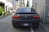 AMG GLE43 Coope