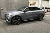 AMG GLE43 Coope