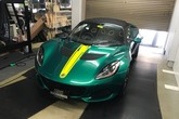 LOTUS Elise 220