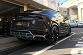 Lamborghini  Urus